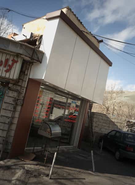 عکس نان فانتزی و شیرینی در فرحزاد تهران