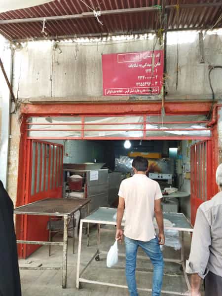 عکس نانوایی لواش در سنگ سیاه شیراز