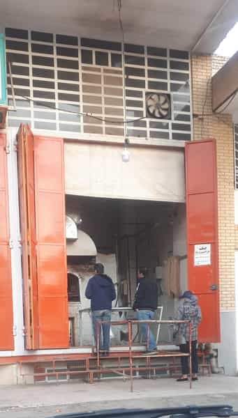 عکس نانوایی سنگکی شهرک سراج شیراز