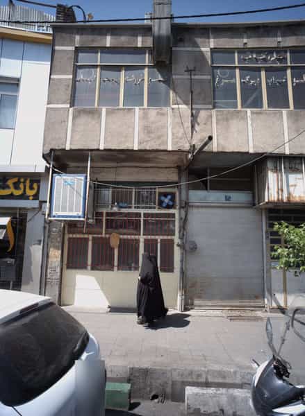 عکس نانوایی در مهرآباد جنوبی تهران