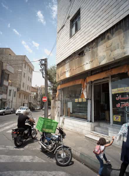 عکس نان فانتزی و شیرمال قدس آذر در وصفنارد تهران