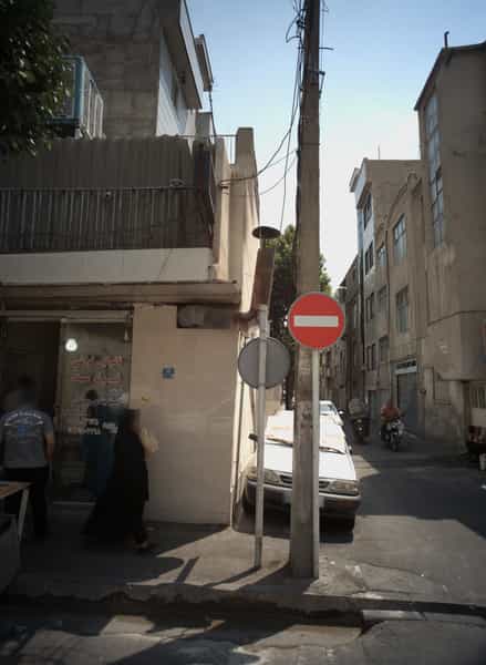 عکس نانوایی لواشی نمونه سهند در امام سجاد تهران