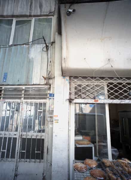 عکس نانوایی و شیرینی پزی در ارامنه تهران