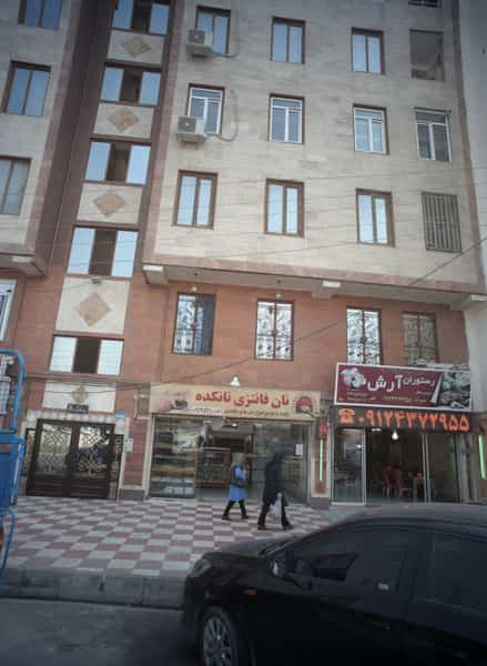 عکس نان فانتزی نانکده در دولت آباد تهران