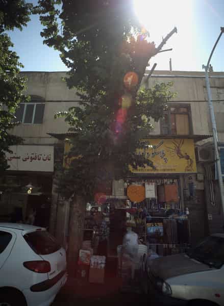 عکس نان تافتون سنتی نور بخش در اسکندری تهران