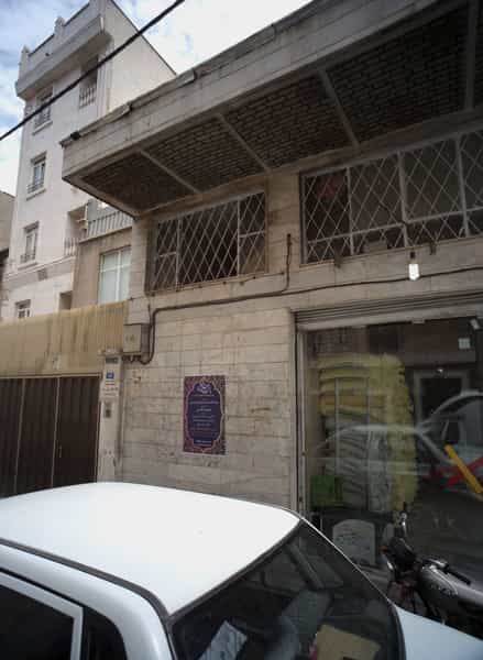 عکس نانوایی در لشکر تهران