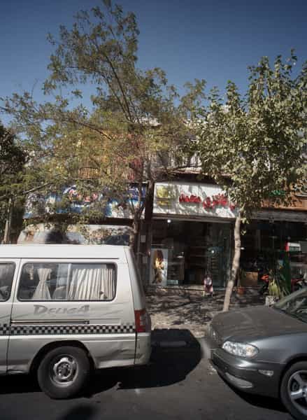 عکس نان فانتزی محمد در تهرانپارس غربی تهران