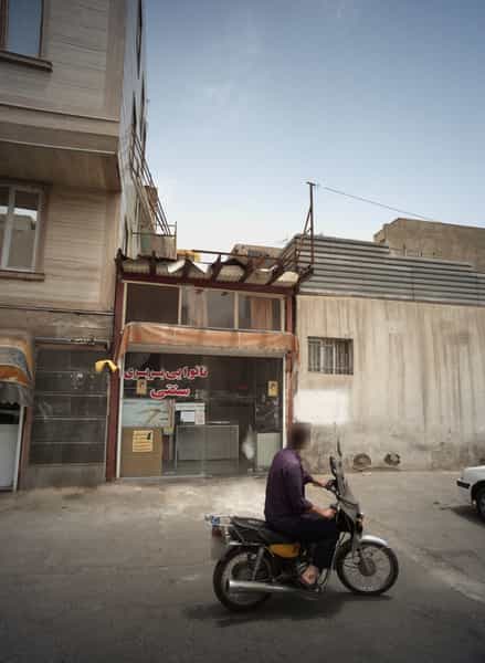 عکس نانوایی بربری سنتی در استخر تهران