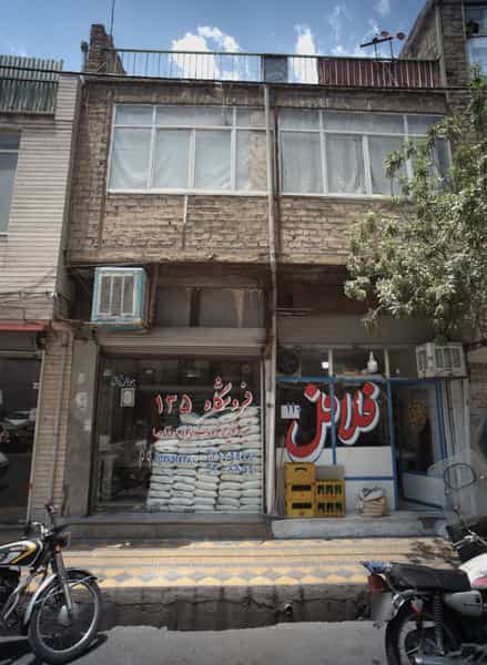 عکس فروشگاه 135 در مینابی تهران