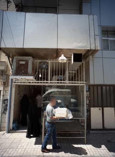 عکس نانوایی در مشیریه تهران