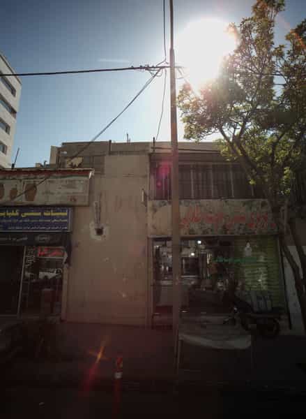 عکس نان بربری سنتی خوشه طلایی در تهرانپارس شرقی تهران