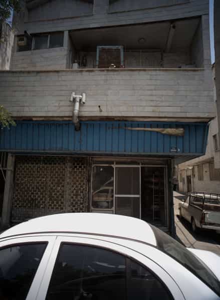 عکس فروشگاه نان و شیرینی در بهداشت تهران