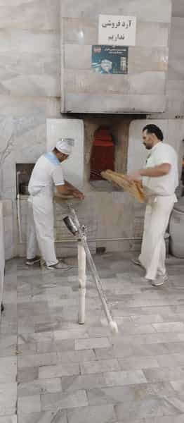 عکس نانوایی سنگکی در حافظیه تهران