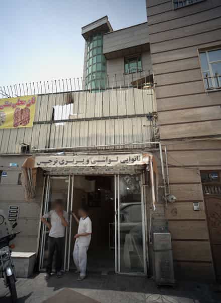 عکس نانوایی لواشی و بربری نرجس در نعمت آباد تهران