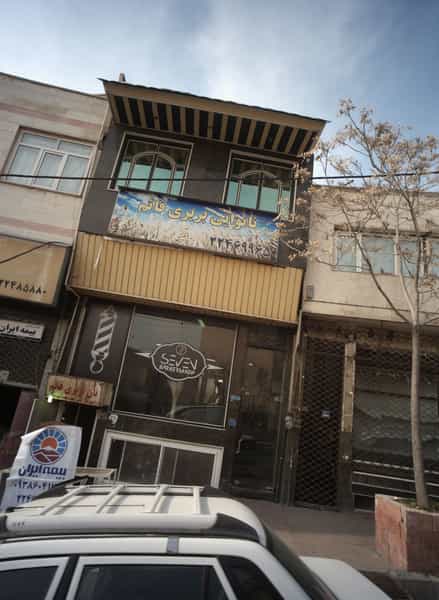 عکس نانوایی بربری قائم در شهید محلاتی تهران