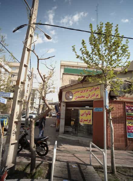 عکس نانوایی بربری سنتی برادران محمدی در تهرانپارس غربی 