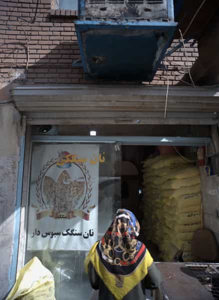 عکس نانوایی سنگک در جوادیه 