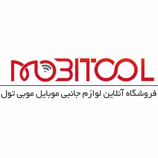 عکس فروشگاه اینترنتی موبی تول در فرهنگ شهر شیراز