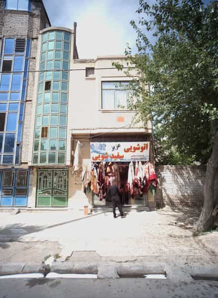 عکس اتوشویی سفیدشویی عزیز شهرک بهارستان مشهد