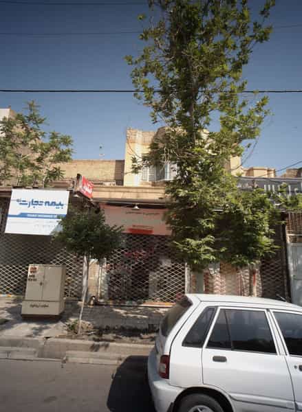 عکس اطوشویی و سفید شویی اون با من شهرک غرب مشهد