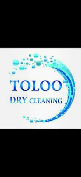 عکس خشکشویی طلوع واش اکسپرس در سجاد شهر مشهد