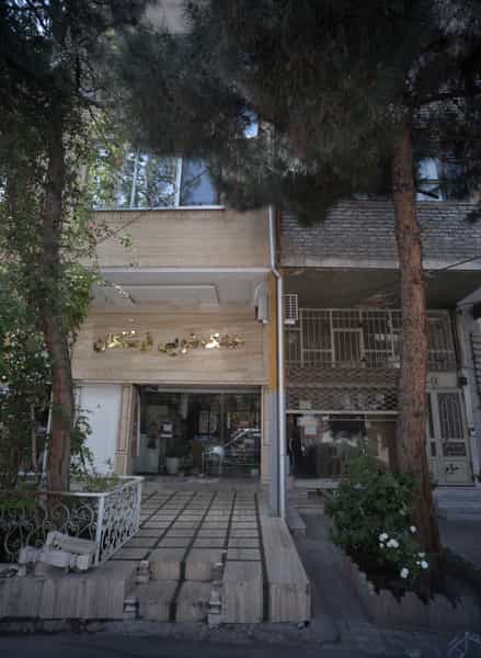 عکس خشک شویی فرشتگان در رضاشهر مشهد