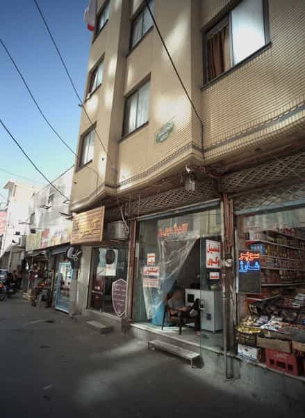عکس خشکشویی غسبل وکوی اتو شویی در دانش مشهد