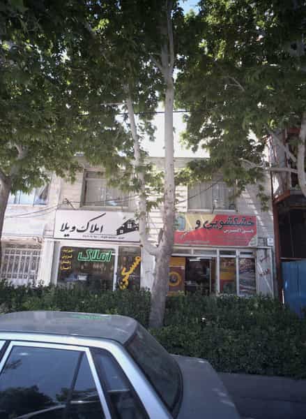 عکس خشکشویی و سفیدشویی یاسین اکسپرس در رضاشهر مشهد