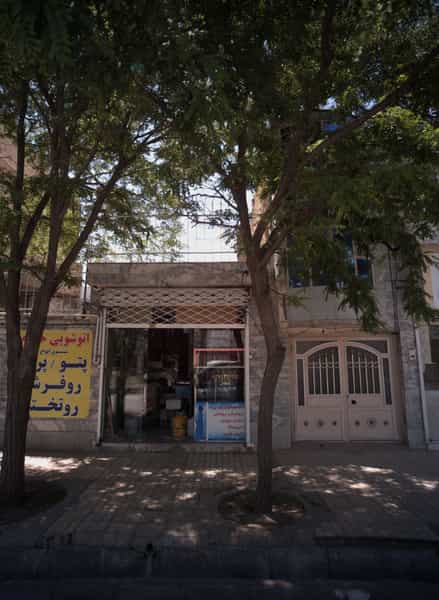 عکس اتوشویی حسام در ثامن مشهد