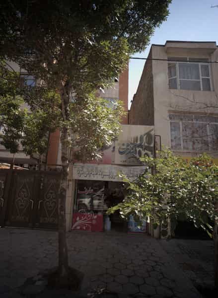 عکس اکسپرس و سفید شویی عارف در شهید مطهری مشهد