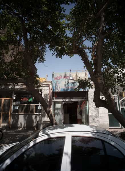 عکس سفید شویی مهدی در کوهسنگی مشهد