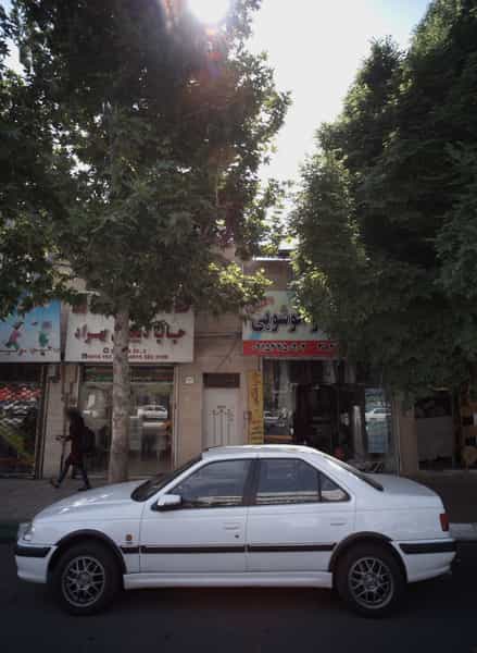 عکس خشکشویی و اتوشویی اطمینان در آبکوه مشهد