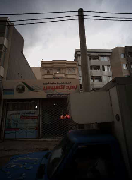 عکس خشک شویی و سفید شویی زمرد اکسپرس در احمدآباد مشهد