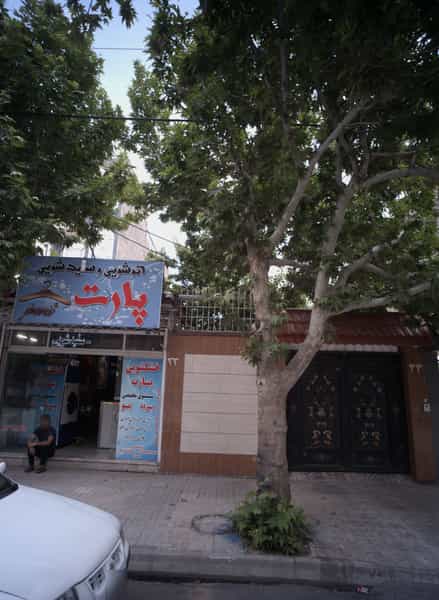 عکس اتوشویی و سفید شویی پارت در سرافرازان مشهد