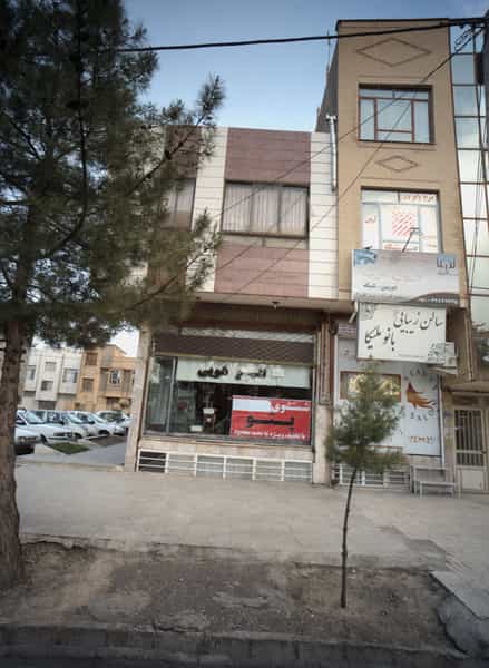 عکس اتوشویی شهرک غرب مشهد