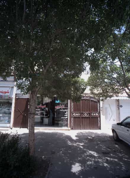 عکس اتوشویی یاس در حسین آباد مشهد