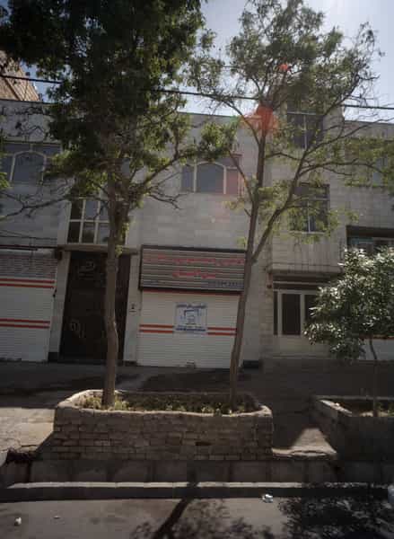 عکس اتو شویی و سفید شویی و رنگرزی گل افشان کوی ولیعصر مشهد