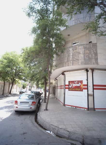 عکس خشکشویی در طلاب مشهد