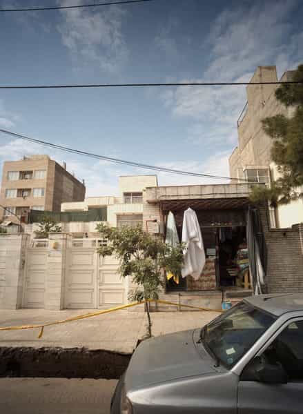 عکس خشکشویی در سید رضی مشهد