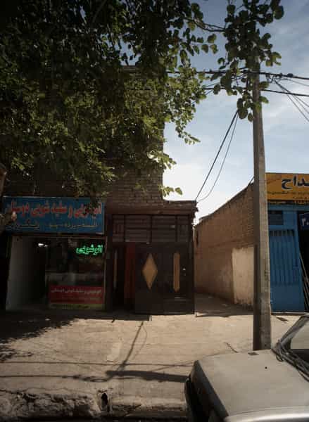 عکس اتوشویی سفید شویی دوستان کوی سیدی مشهد