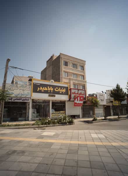 عکس سفیدشویی و اتوشویی حجت در سید رضی مشهد