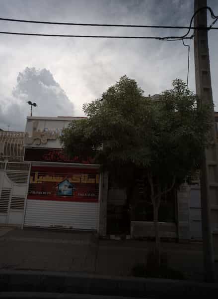 عکس خشکشویی در هنرور مشهد