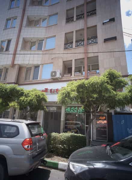 عکس کلینیک دامپزشکی فلامینگو در هنرستان مشهد