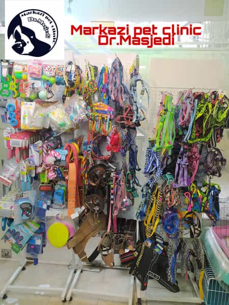 عکس کلینیک دامپزشکی و پت شاپ مرکزی در تالار اصفهان