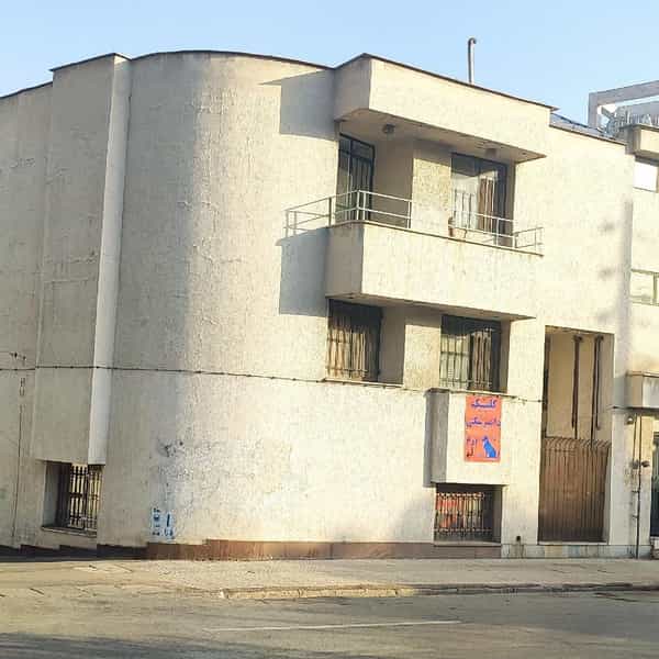 عکس دامپزشکی و پت شاپ ارم در چنچنه شیراز