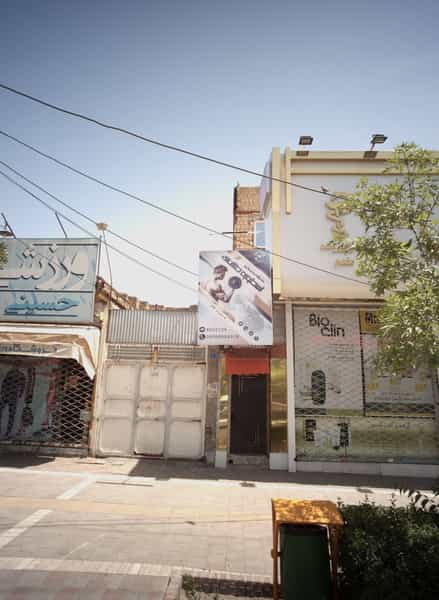 عکس باشگاه بدنسازی اسطوره طلایی در کوثر مشهد