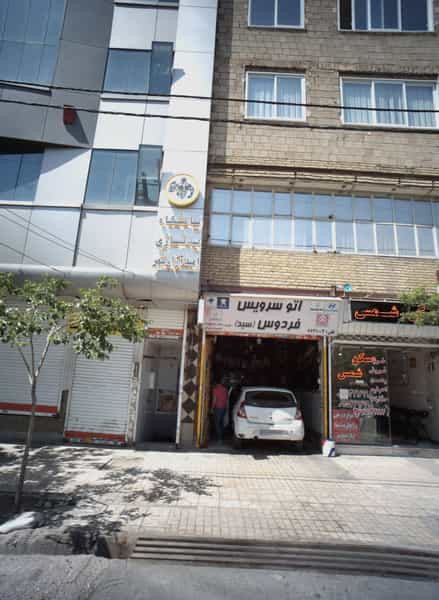 عکس باشگاه بدنسازی امید آزادشهر شهرک غرب مشهد