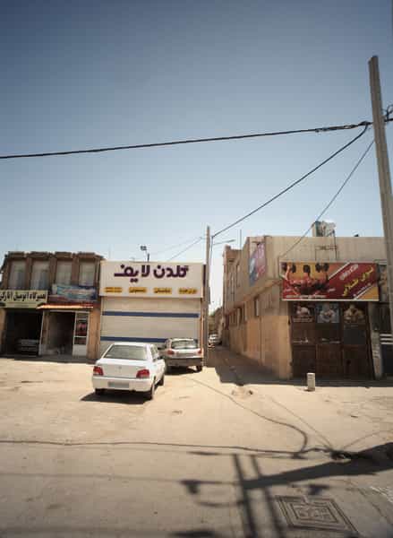 عکس باشگاه بدنسازی نوین طلایی کوی دروی مشهد