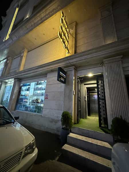 عکس باشگاه بدنسازی مهسا عاطفی نیا شعبه ۱ ( عفيف آباد ) در عفیف آباد شیراز