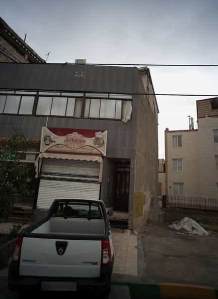 عکس برنج ساحل در رضاشهر مشهد